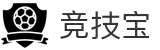 竞技宝·(JJB)-挖掘赛事宝藏，解读胜负密钥